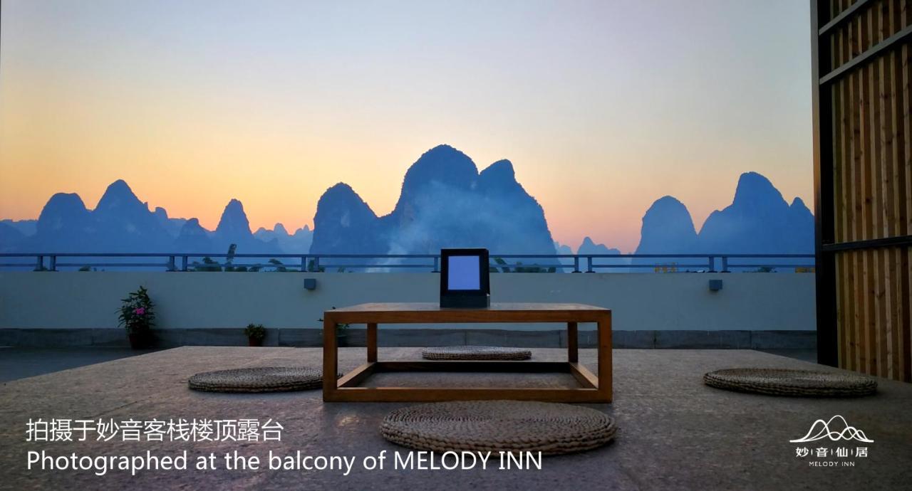 Melody Inn Jangsuo Kültér fotó